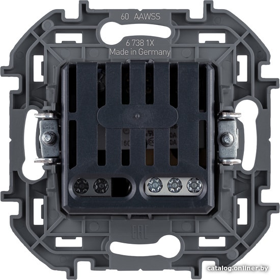 Терморегулятор Legrand Inspiria 673812 (алюминий)