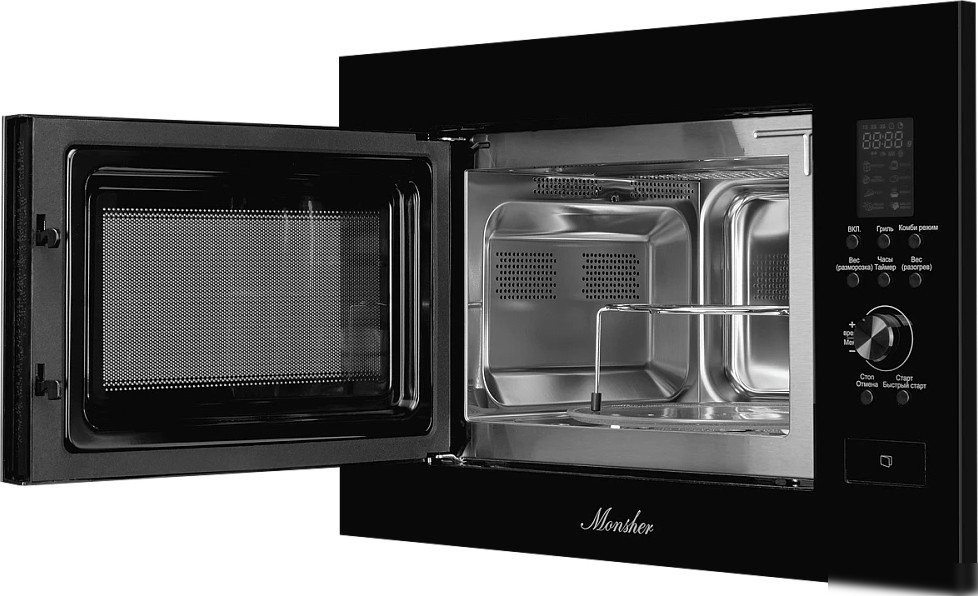Микроволновая печь Monsher MMH 2050 B