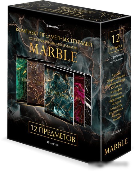 Тетрадь предметная BRAUBERG Marble 404326 (12шт)