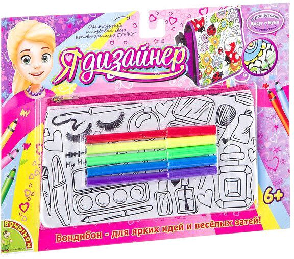 Набор для рисования Bondibon Сумка для раскрашивания. Гламур ВВ2300