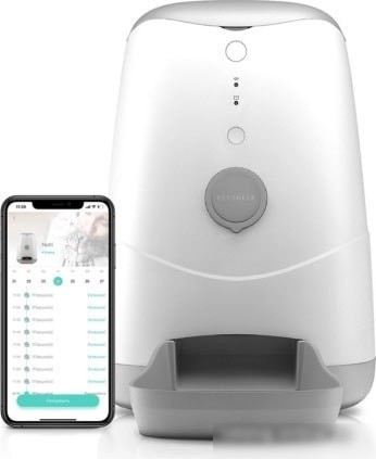 Кормушка электрическая Petoneer Nutri Feeder 179657