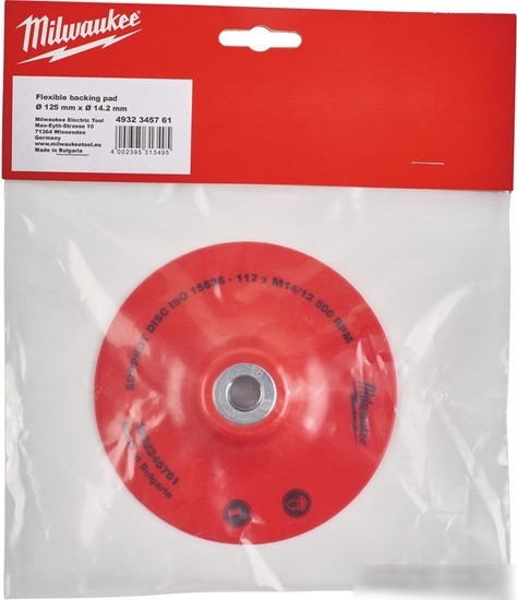 Опорная тарелка Milwaukee 4932345761