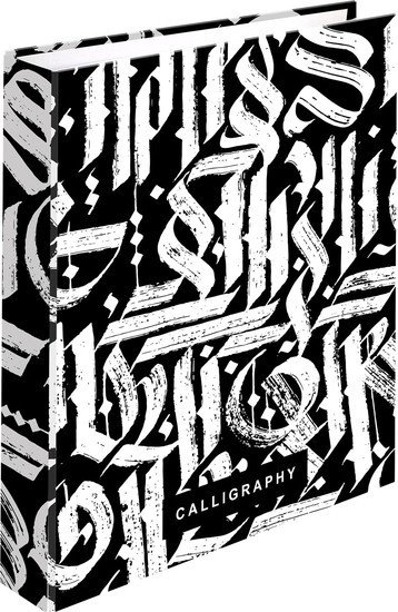 Общая тетрадь BRAUBERG Calligraphy 404097 (240л)