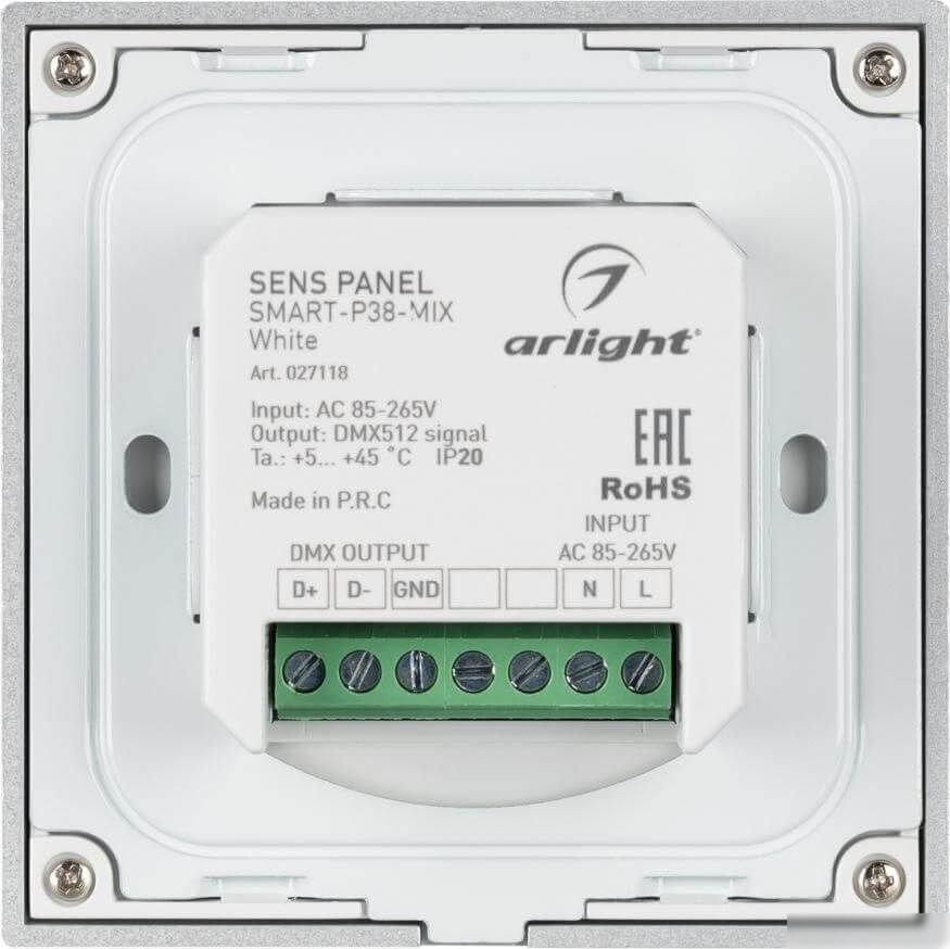 Контроллер MIX Arlight Sens Smart-P38-Mix White 027118