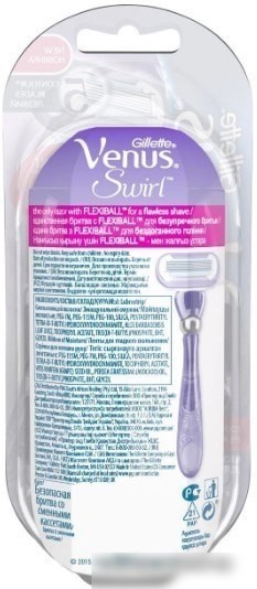 Бритвенный станок Gillette Venus Swirl 1 сменная кассета