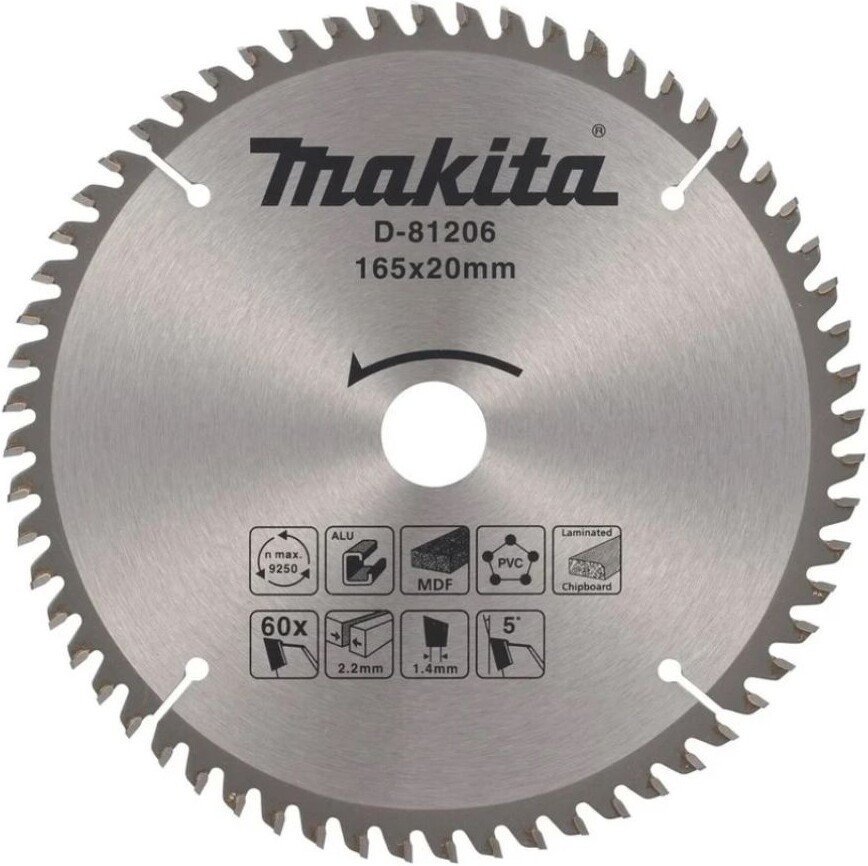 Пильный диск Makita D-81206