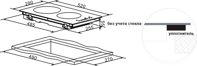 Варочная панель Schtoff I30H03 Black
