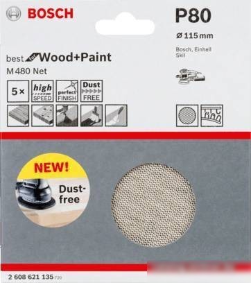 Набор шлифкругов Bosch M480 Best for Wood and Paint 2608621135 (5 шт)