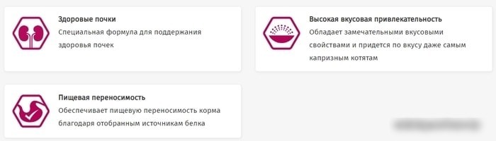 Сухой корм для кошек Pro Plan Delicate Adult с чувствительным пищеварением с ягненком 3 кг