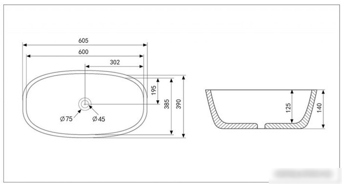 Умывальник Abber Rechteck AC2206MB (черный матовый)