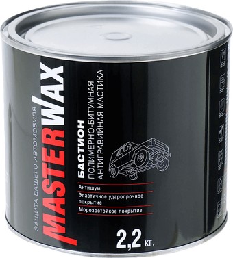 MasterWax Бастион MW010602 2.2кг