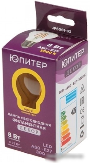 Светодиодная лампа Юпитер A60 E27 8 Вт 3000 К JP6001-03