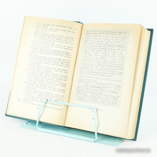 Подставка для книг Darvish DV-13080