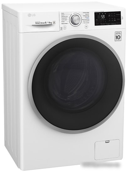 Стирально-сушильная машина LG F2J6NM1W