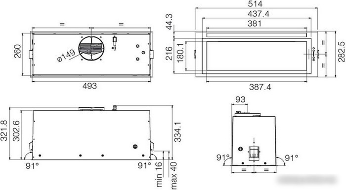 Кухонная вытяжка Elica Lane Sensor BL MAT/A/52 PRF0188472