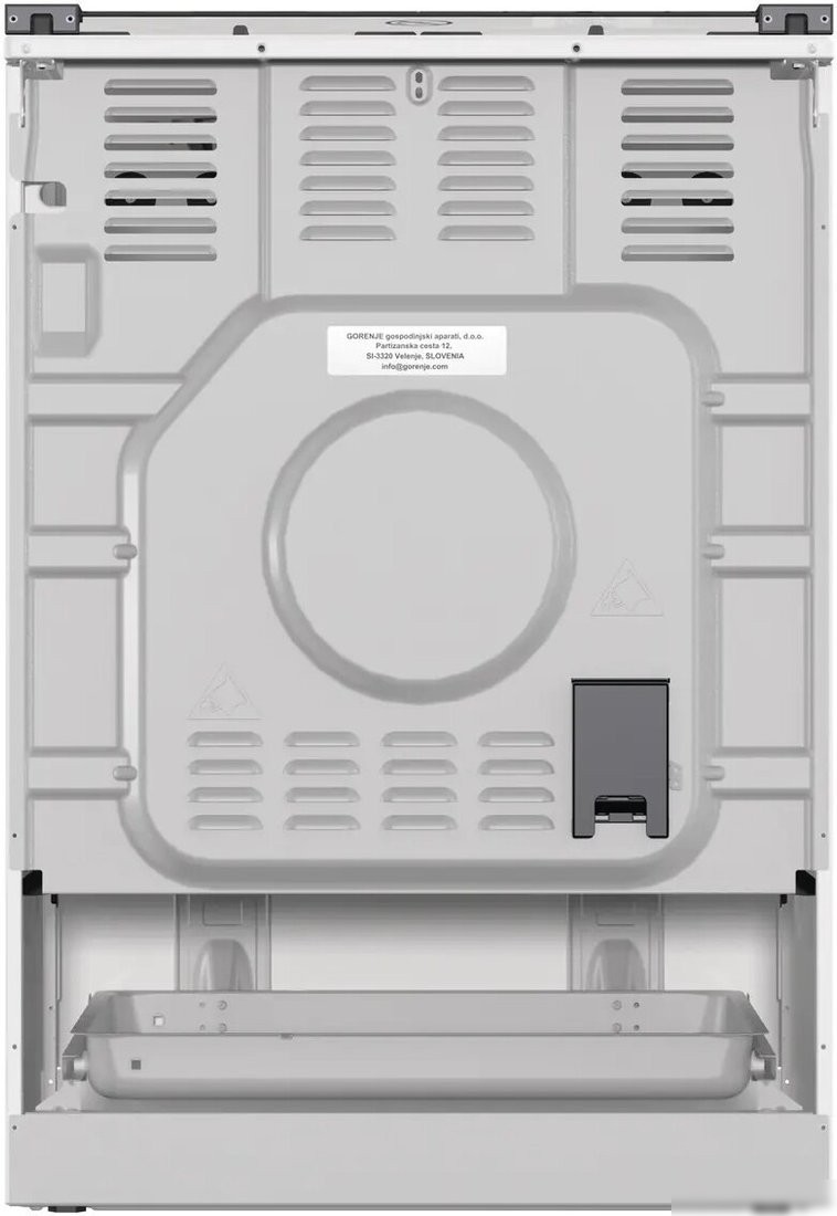 Кухонная плита Gorenje GKS6C70WA