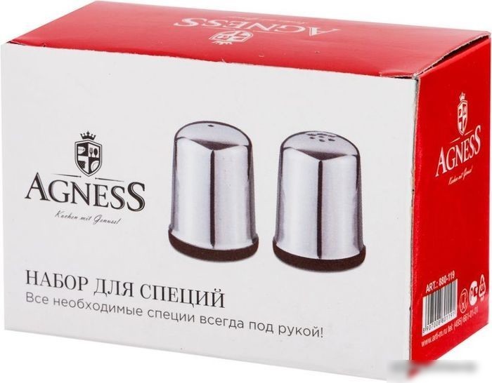 Набор для специй Agness 880-119