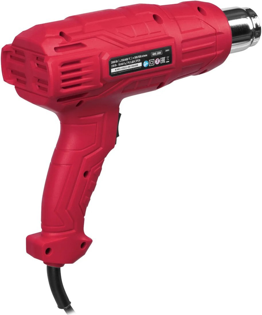 Промышленный фен MTX MHG-2000