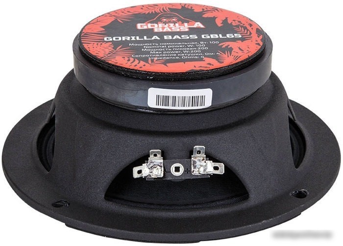 Мидбас KICX Gorilla Bass GBL65