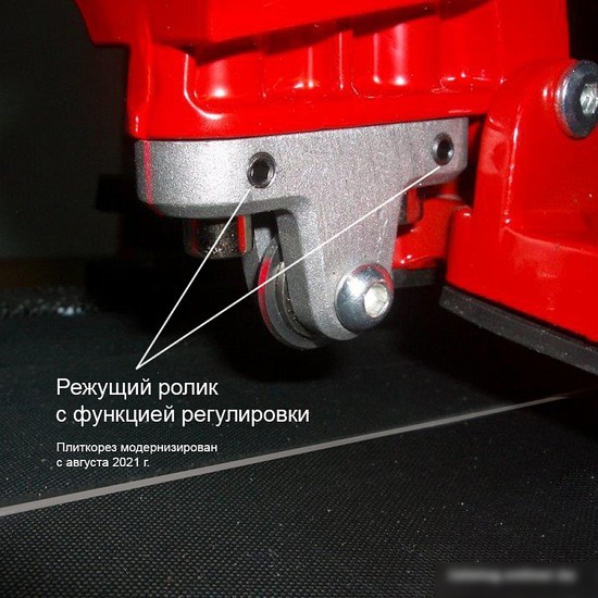 Ручной плиткорез Diam ProLine-1000L 600106