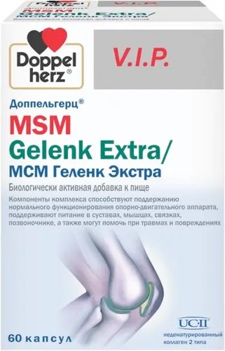 БАД Doppelherz V.I.P. МСМ Геленк Экстра (60капсул)