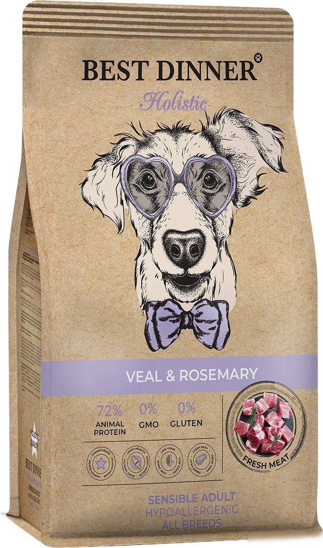 Сухой корм для собак Best Dinner Holistic Adult Sensible Hypoallergenic All Breeds Veal&rosemary (12 кг)