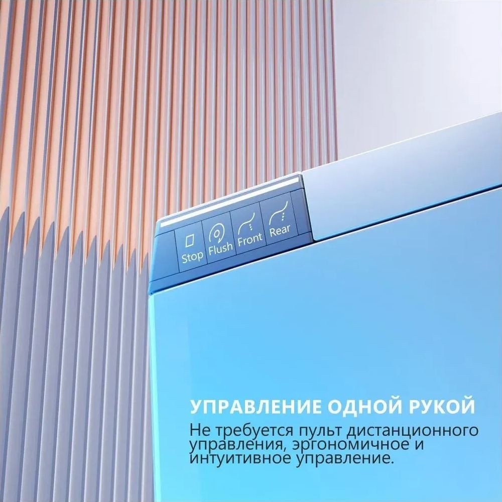 Унитаз подвесной Abber Bequem AC1120S-AC0101P2