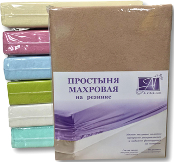 Постельное белье Альвитек Махровая на резинке 200x200x20 ПМР-КАК-200 (какао)
