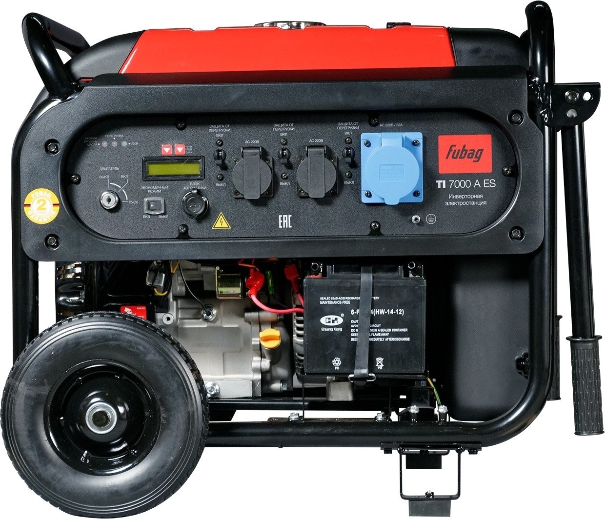 Бензиновый генератор Fubag TI 7000 A ES