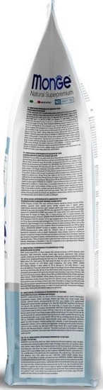 Сухой корм для кошек Monge Kitten Monoprotein Trout 1.5 кг