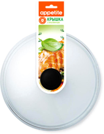 Крышка Appetite HSD22L