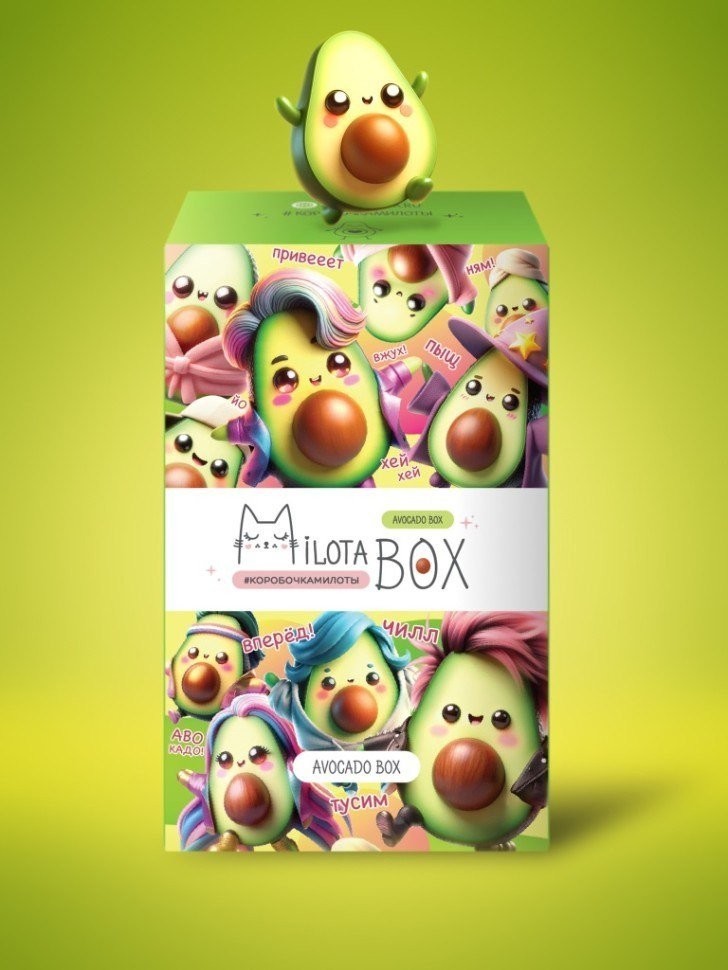 Подарочный набор Milota Box Avocado Mini MBS001