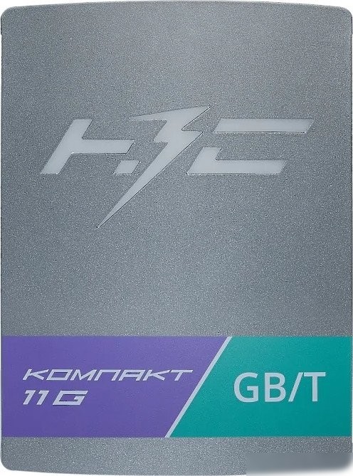 Зарядная станция НЗС Компакт 11 G