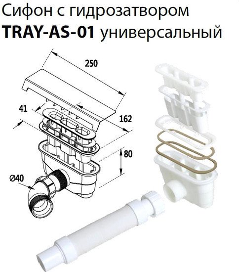 Душевой поддон Cezares TRAY-AS-A-90-30-NERO