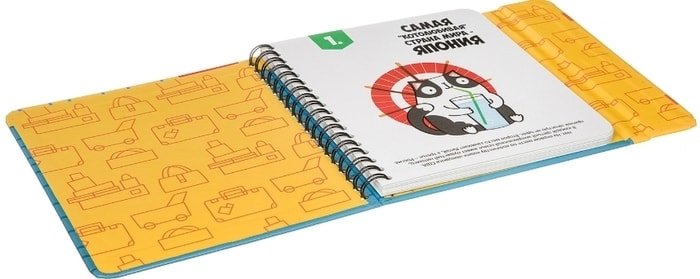 Развивающая игра Bondibon Верю - не верю ВВ3361