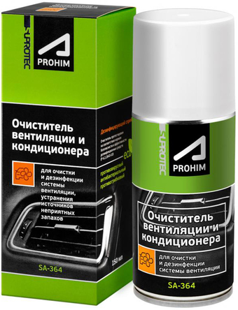 В систему забора воздуха SUPROTEC Очиститель вентиляции и кондиционера Супротек Апрохим SA-364 150мл