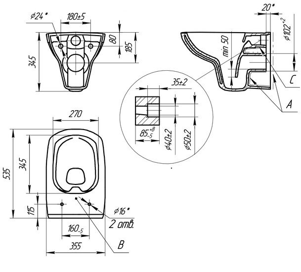 Унитаз подвесной Cersanit Carina XL CO DPL EO Slim+Vector+Corner A64441