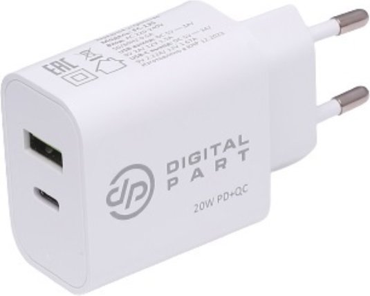 Сетевое зарядное Digital Part FC-135