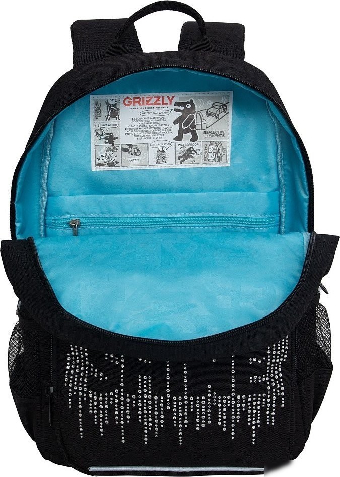 Школьный рюкзак Grizzly RG-464-3f (черный/серебряный)