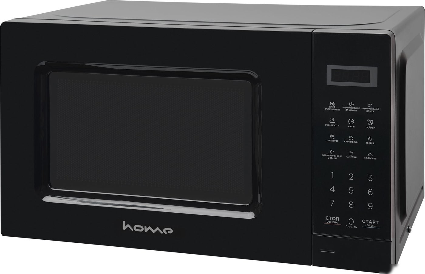 Микроволновая печь HOME HDM207BB