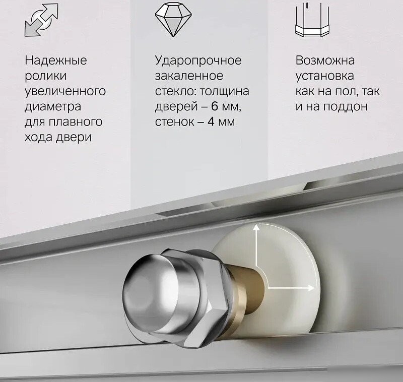 Душевой уголок AM.PM X-joy 90x90 W94G-403-9090-MT1K (серебристый/прозрачное стекло)