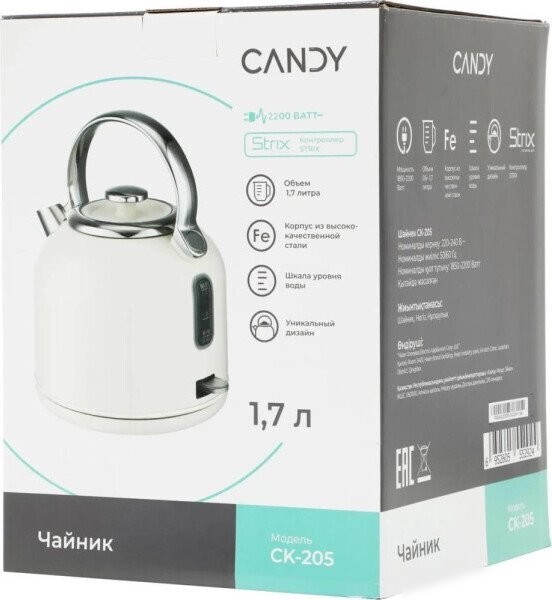 Электрический чайник Candy CK-205