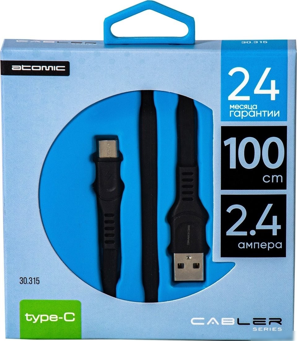 Кабель Atomic Cabler 30.315 USB Type-A - USB Type-C (1 м, черный)
