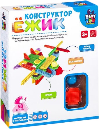 Конструктор Bondibon Baby You ВВ2576 Самолет