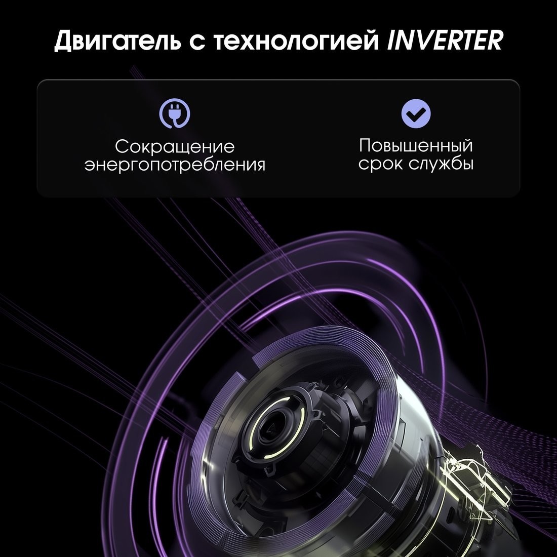 Стиральная машина Zigmund & Shtain BWM 04