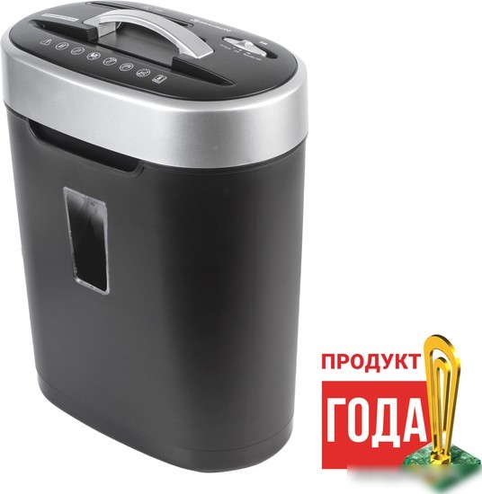 Шредер BRAUBERG S8 530962