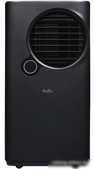 Мобильный кондиционер Ballu Eclipse BPAC-07 EPB/N6 black