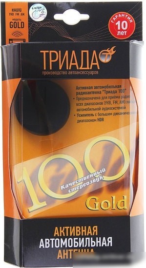 Антенна для радиостанции Триада 100 Gold Turbo