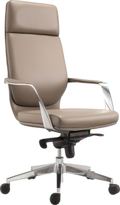 Кресло Brabix Premium Resonance EX-755 532488 (бежевый)