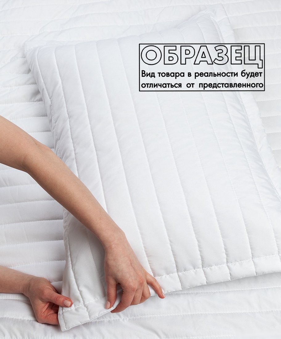 Набор текстиля для спальни Ambesonne micbed_43506_c01-230x240